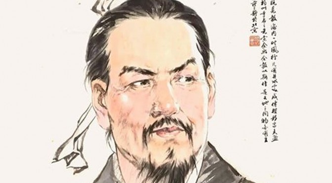 9 ярких жизненных уроков Конфуция