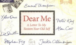 письмо себе в 16 лет